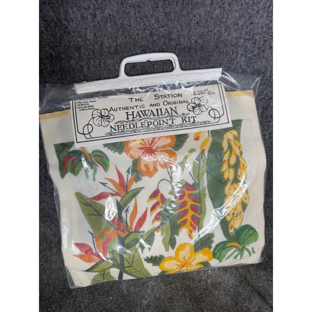 The Station Hawaiian Floral Needlepoint Kit Vintage Persian Wool DIY 12x14 NEW